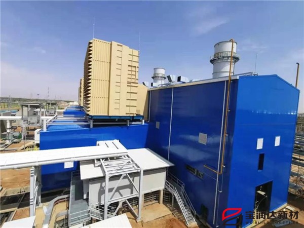 苏丹电厂项目应用宝润达聚氨酯封边岩棉板