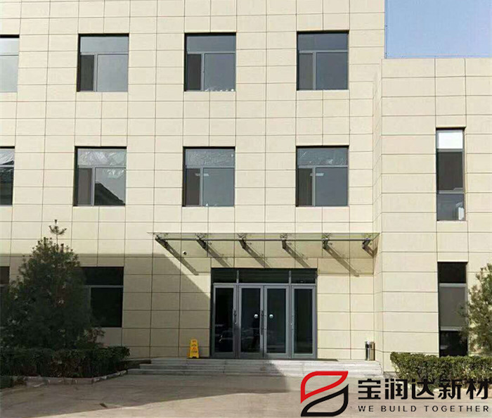 济南多彩4公分岩棉一体板项目