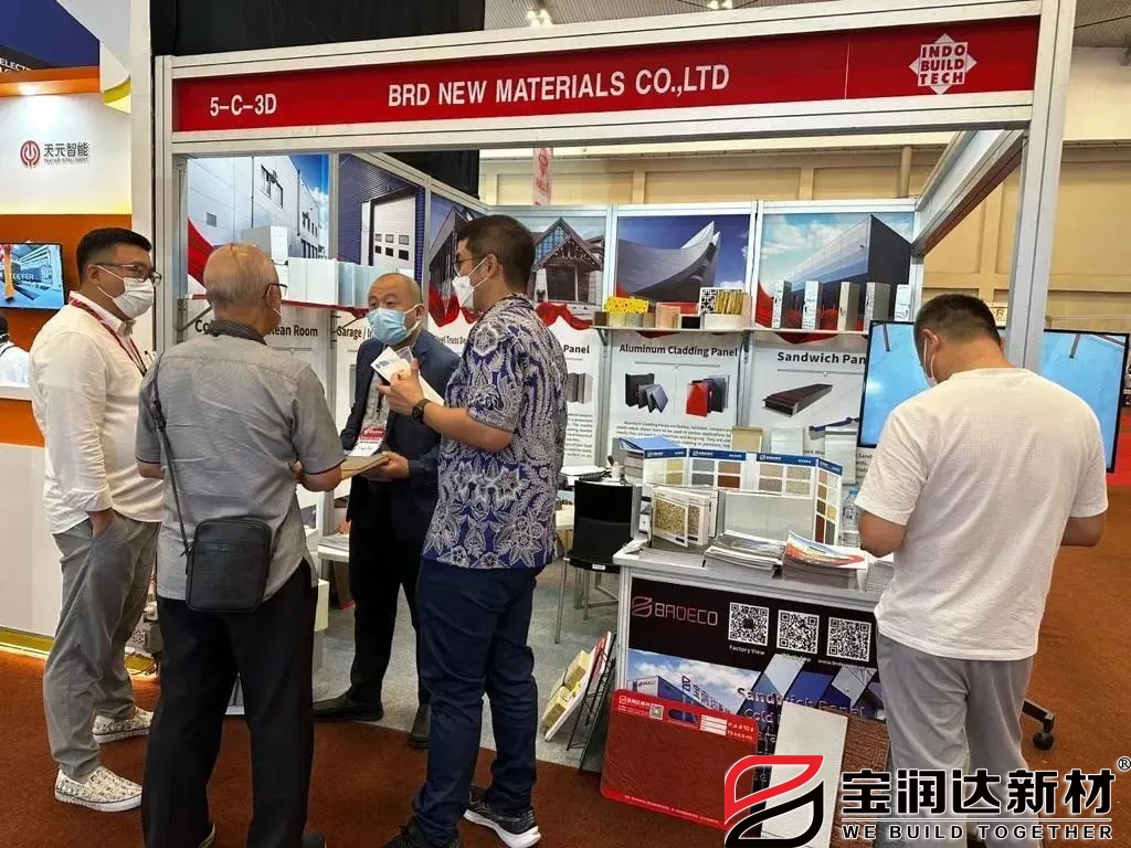 宝润达产品畅销海外