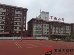 陕西渭南小学岩棉保温装饰一体板项目