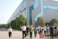 国家住建部专家组莅临宝润达参观考察