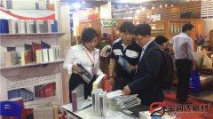 宝润达参加2019年越南国际建材