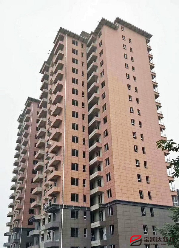 外墙保温装饰一体板